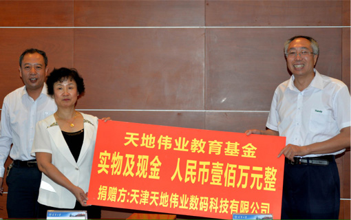 AG�콢��(�й���)���Źٷ�-AsiaGaming!