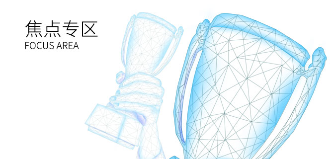 AG�콢��(�й���)���Źٷ�-AsiaGaming!