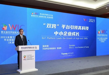 AG�콢��(�й���)���Źٷ�-AsiaGaming!