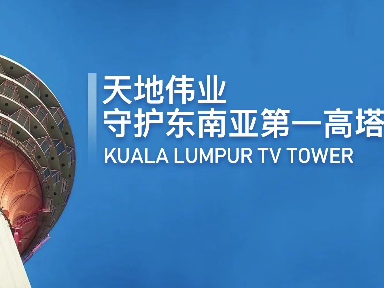 AG�콢��(�й���)���Źٷ�-AsiaGaming!