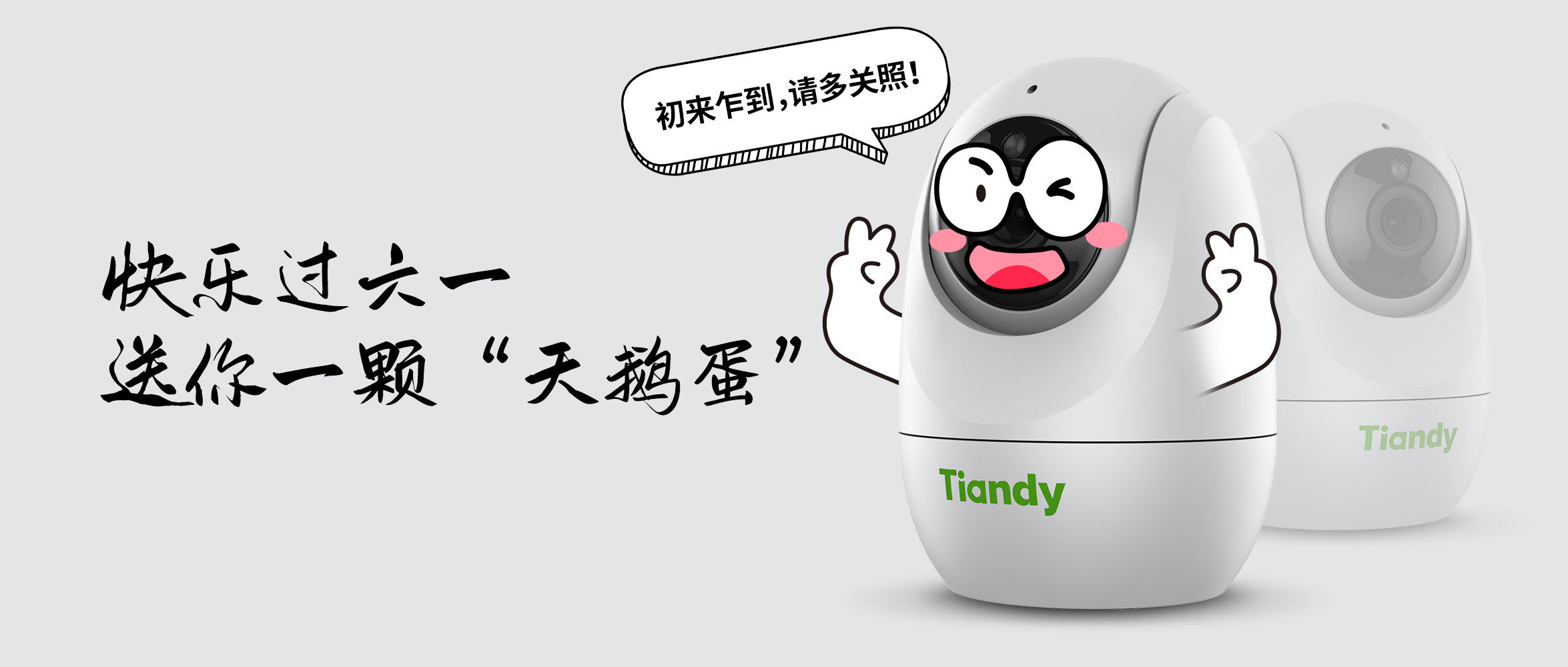 AG�콢��(�й���)���Źٷ�-AsiaGaming!