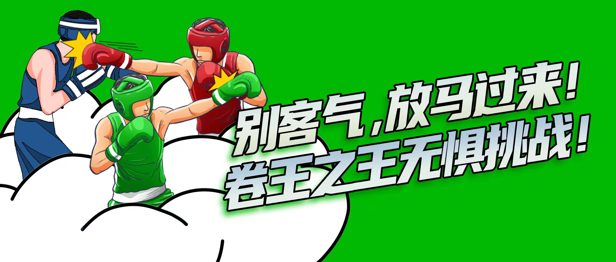 AG�콢��(�й���)���Źٷ�-AsiaGaming!