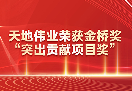 AG�콢��(�й���)���Źٷ�-AsiaGaming!