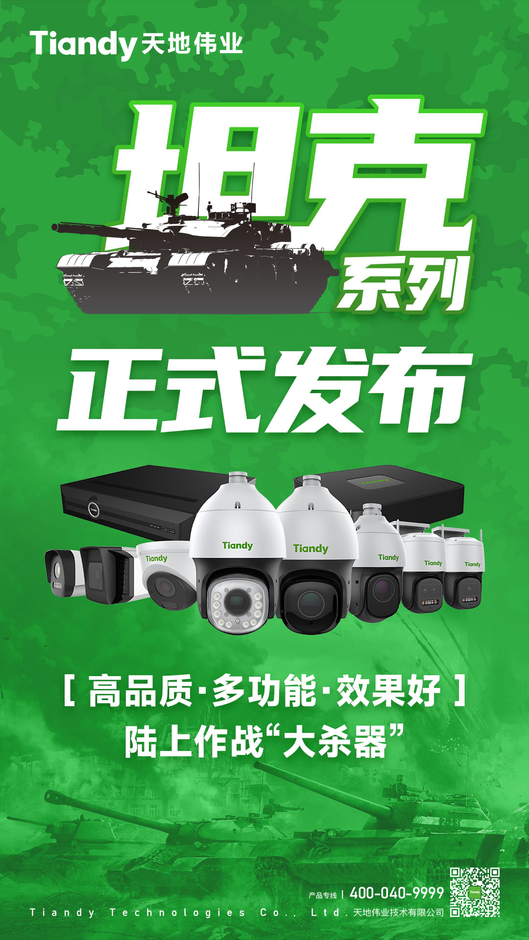 AG�콢��(�й���)���Źٷ�-AsiaGaming!