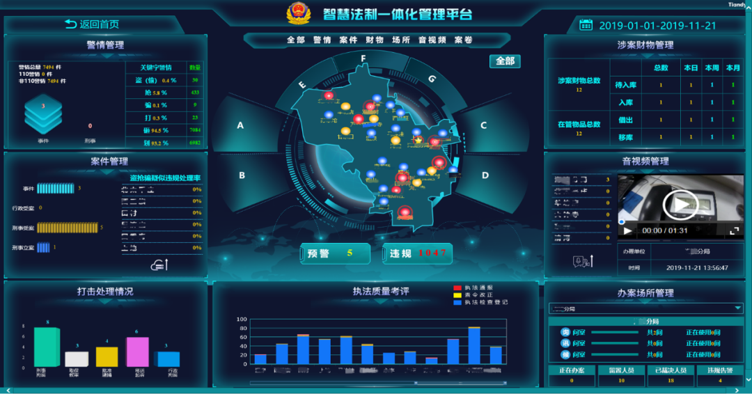 AG�콢��(�й���)���Źٷ�-AsiaGaming!