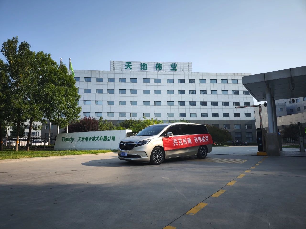 AG�콢��(�й���)���Źٷ�-AsiaGaming!