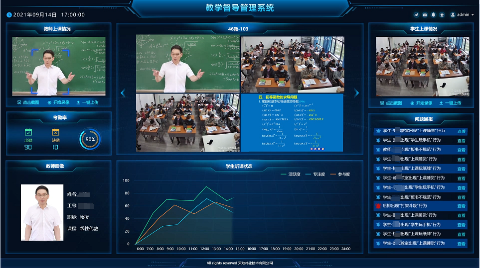 AG�콢��(�й���)���Źٷ�-AsiaGaming!