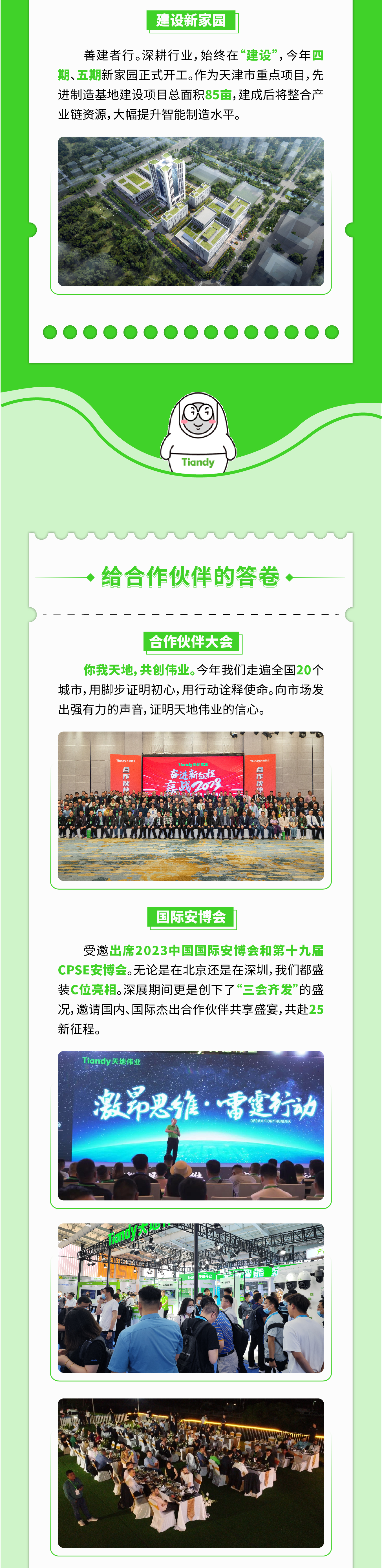 AG�콢��(�й���)���Źٷ�-AsiaGaming!