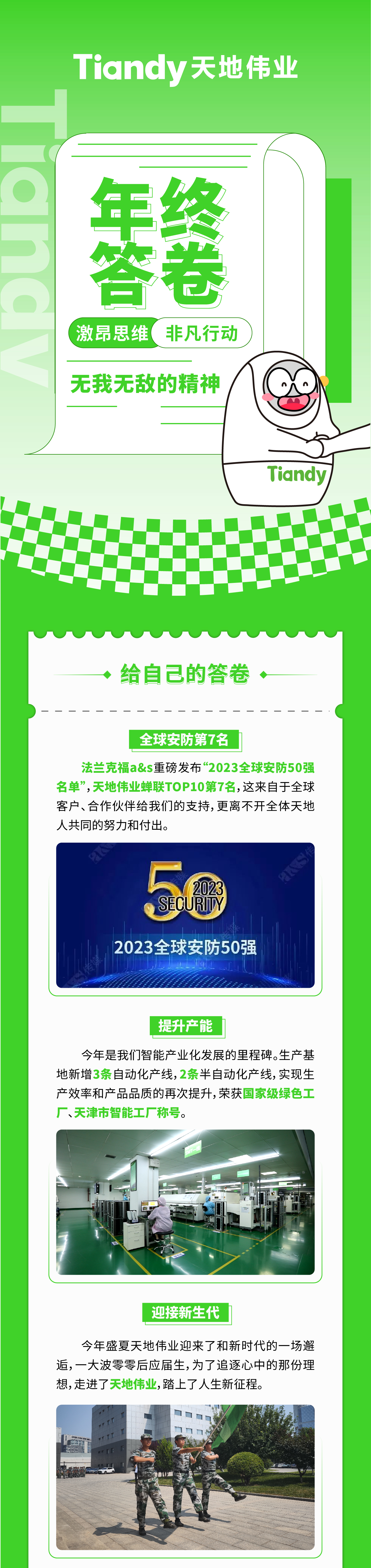 AG�콢��(�й���)���Źٷ�-AsiaGaming!