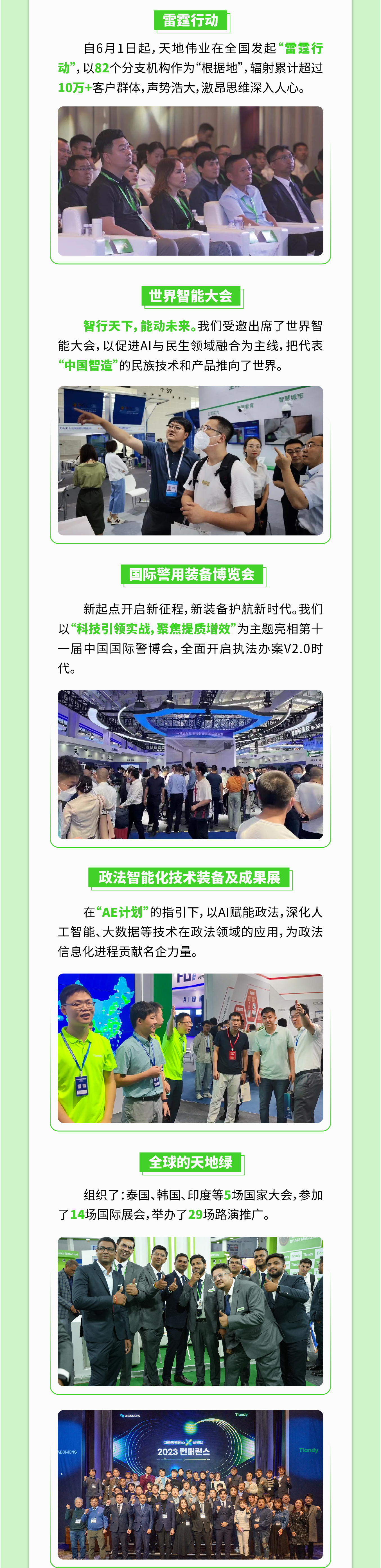 AG�콢��(�й���)���Źٷ�-AsiaGaming!