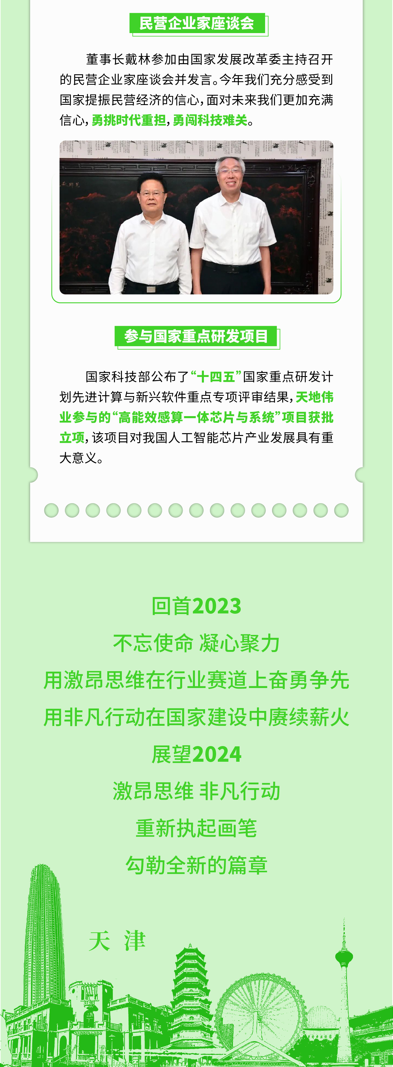 AG�콢��(�й���)���Źٷ�-AsiaGaming!