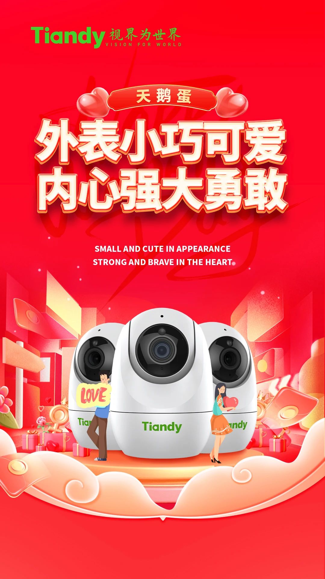 AG�콢��(�й���)���Źٷ�-AsiaGaming!