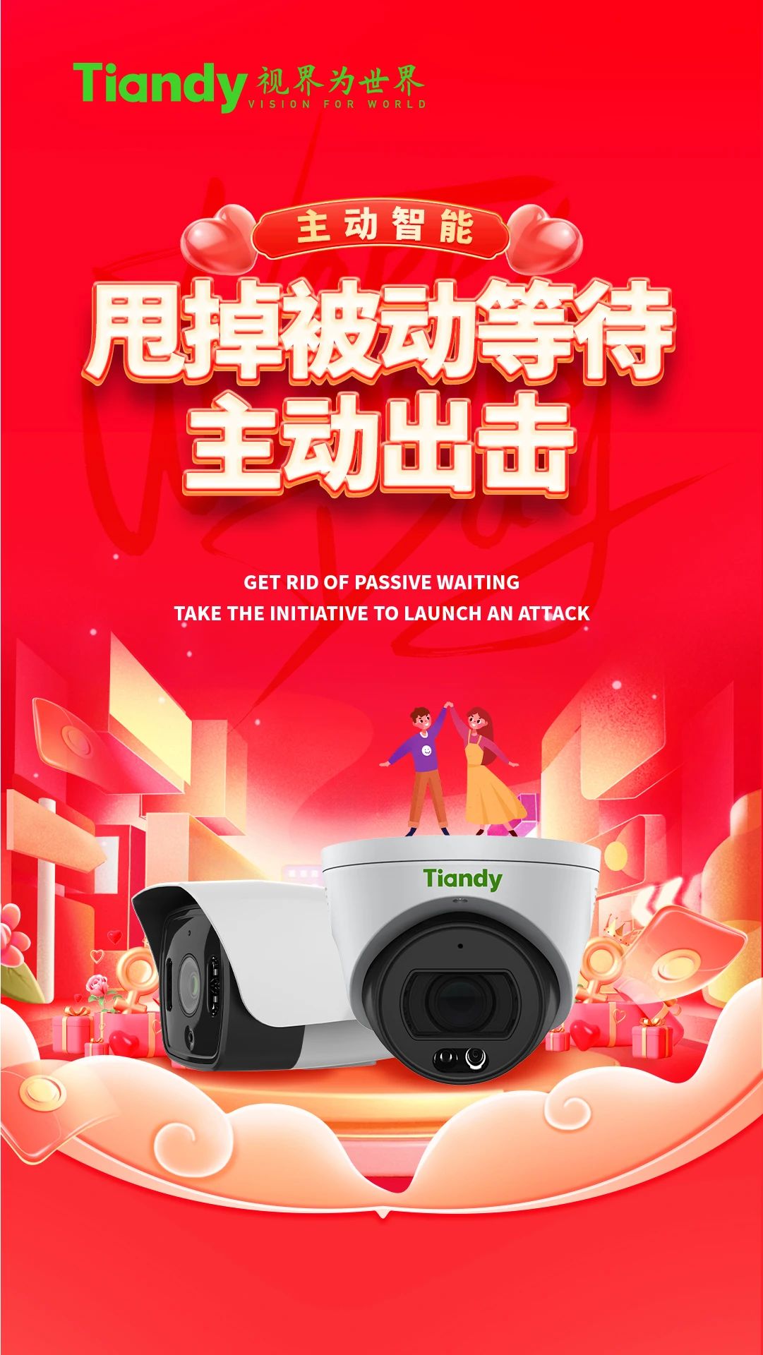 AG�콢��(�й���)���Źٷ�-AsiaGaming!