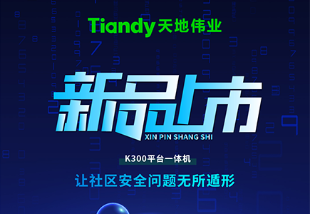 AG�콢��(�й���)���Źٷ�-AsiaGaming!