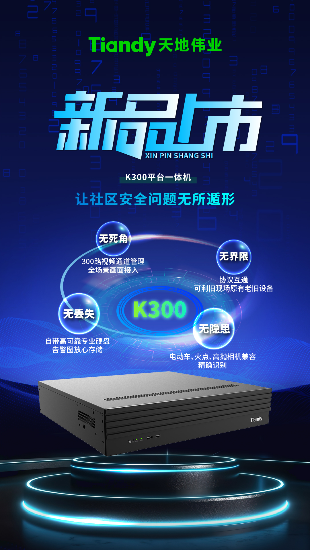 AG�콢��(�й���)���Źٷ�-AsiaGaming!