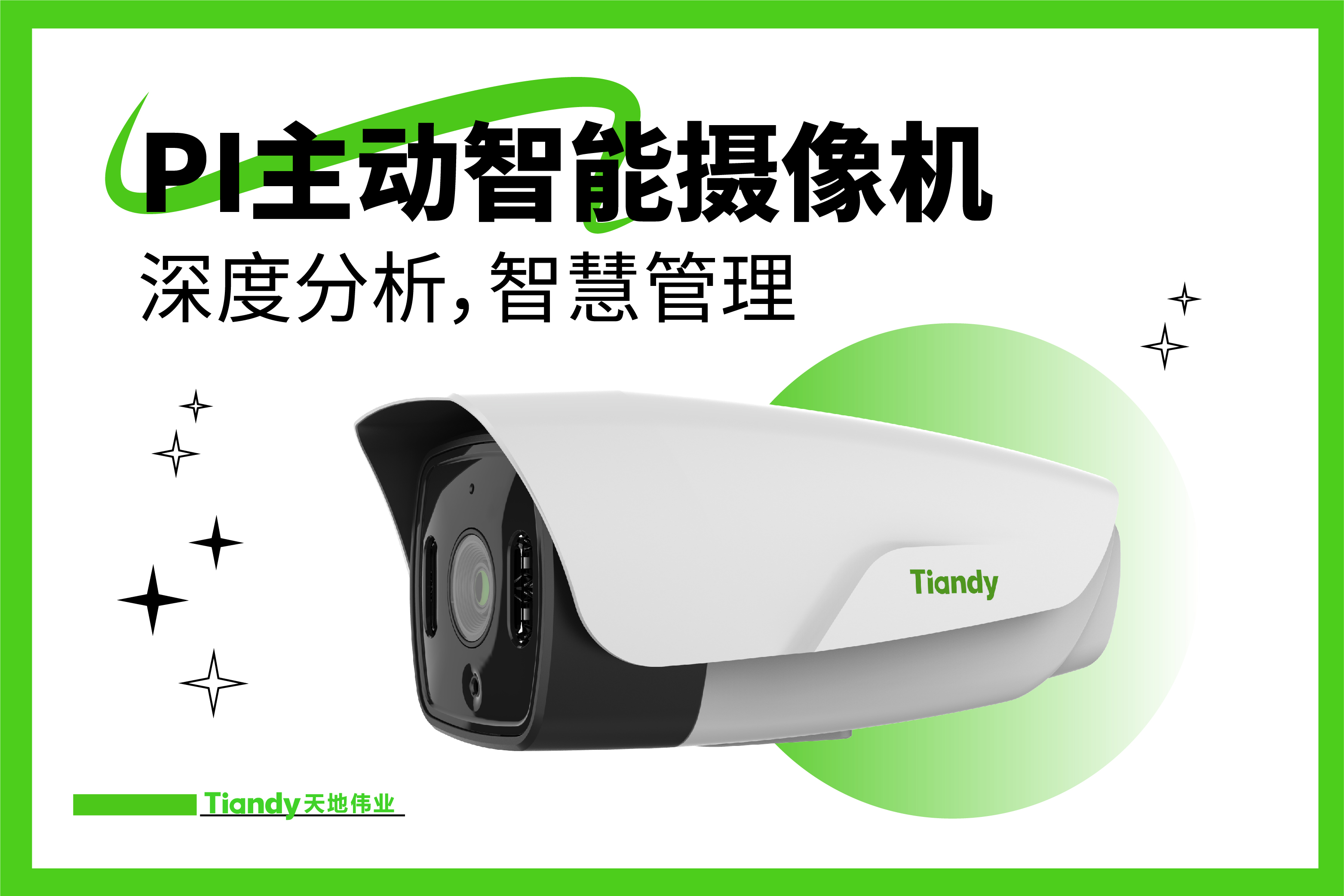 AG�콢��(�й���)���Źٷ�-AsiaGaming!