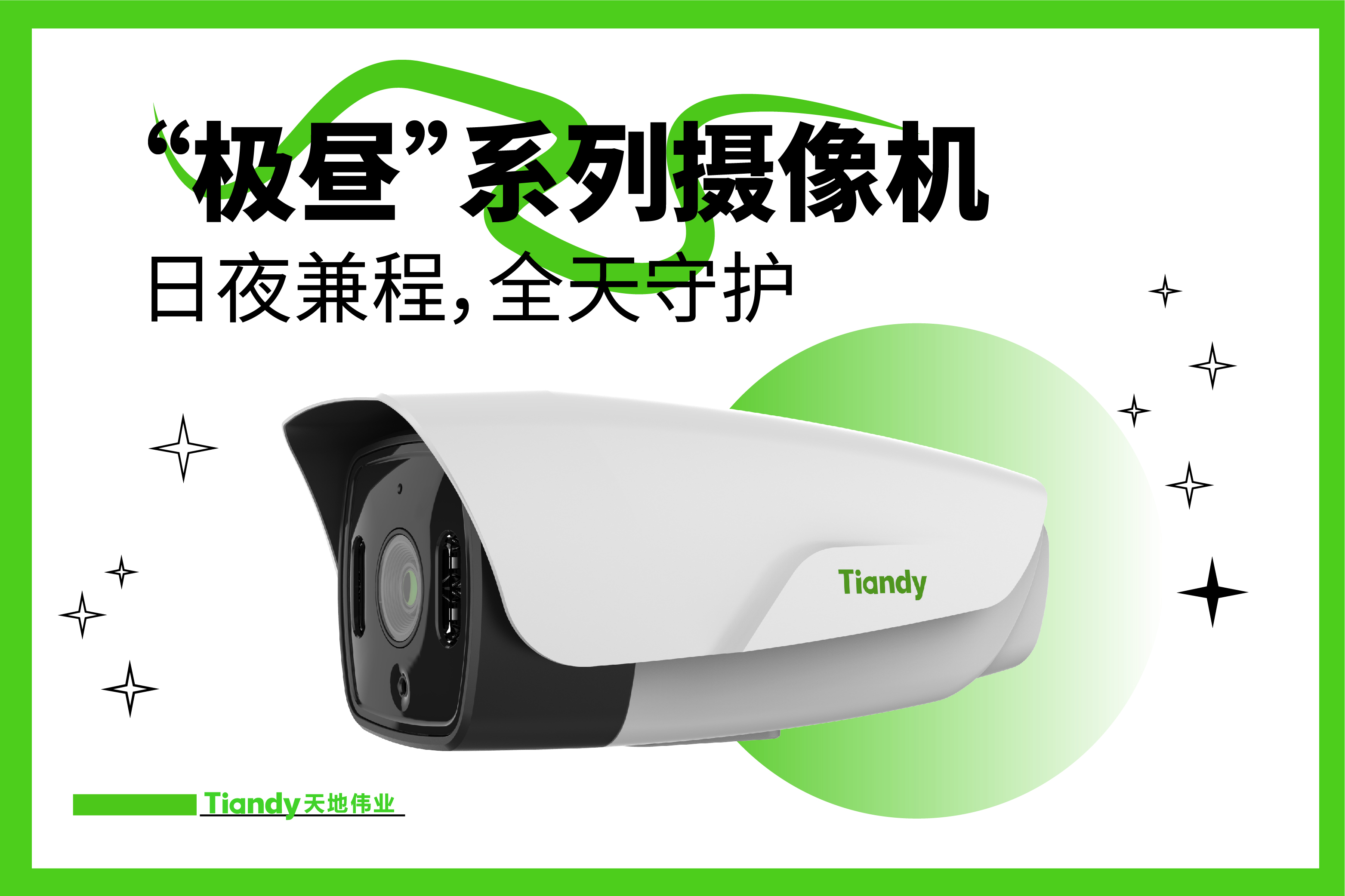 AG�콢��(�й���)���Źٷ�-AsiaGaming!