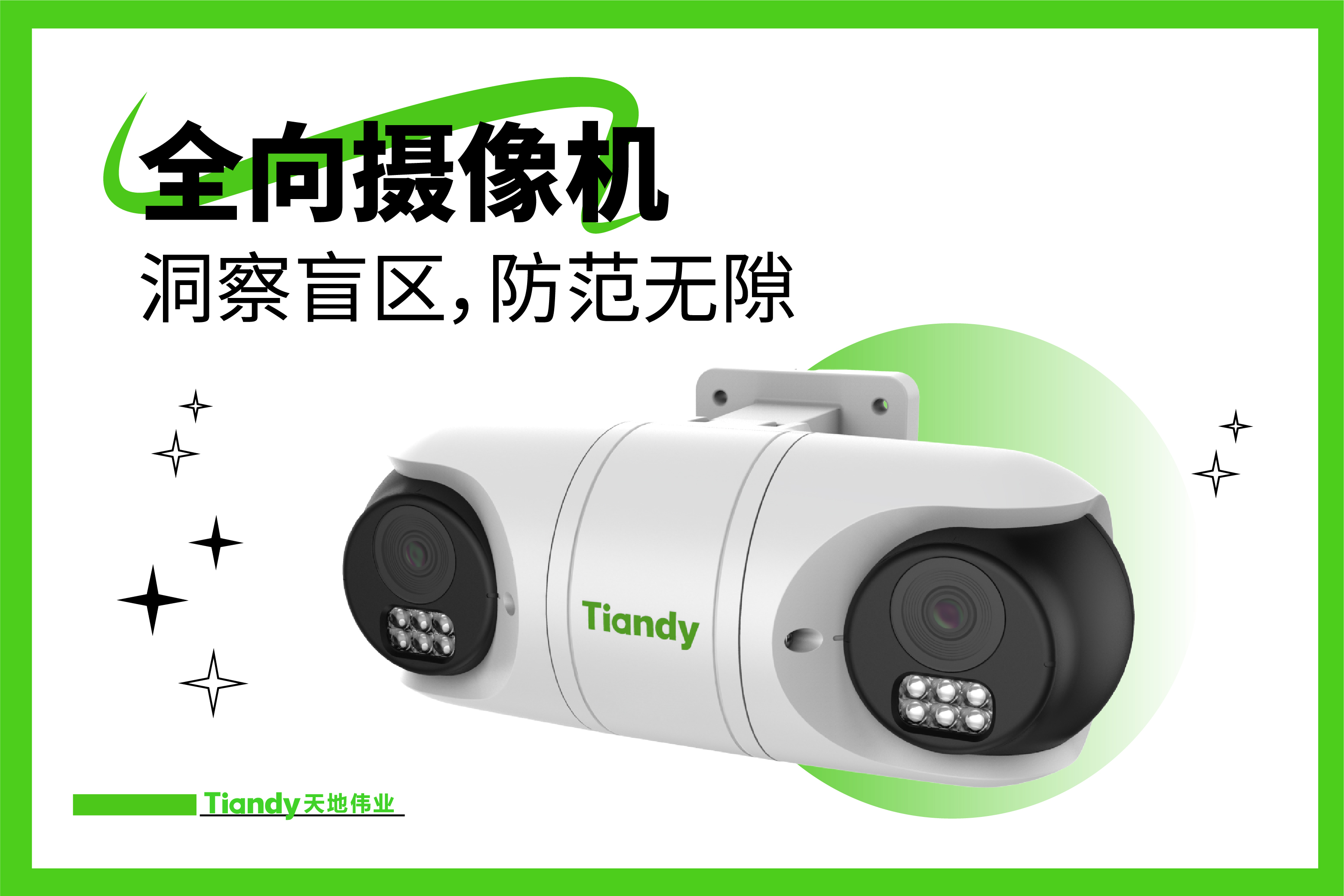 AG�콢��(�й���)���Źٷ�-AsiaGaming!