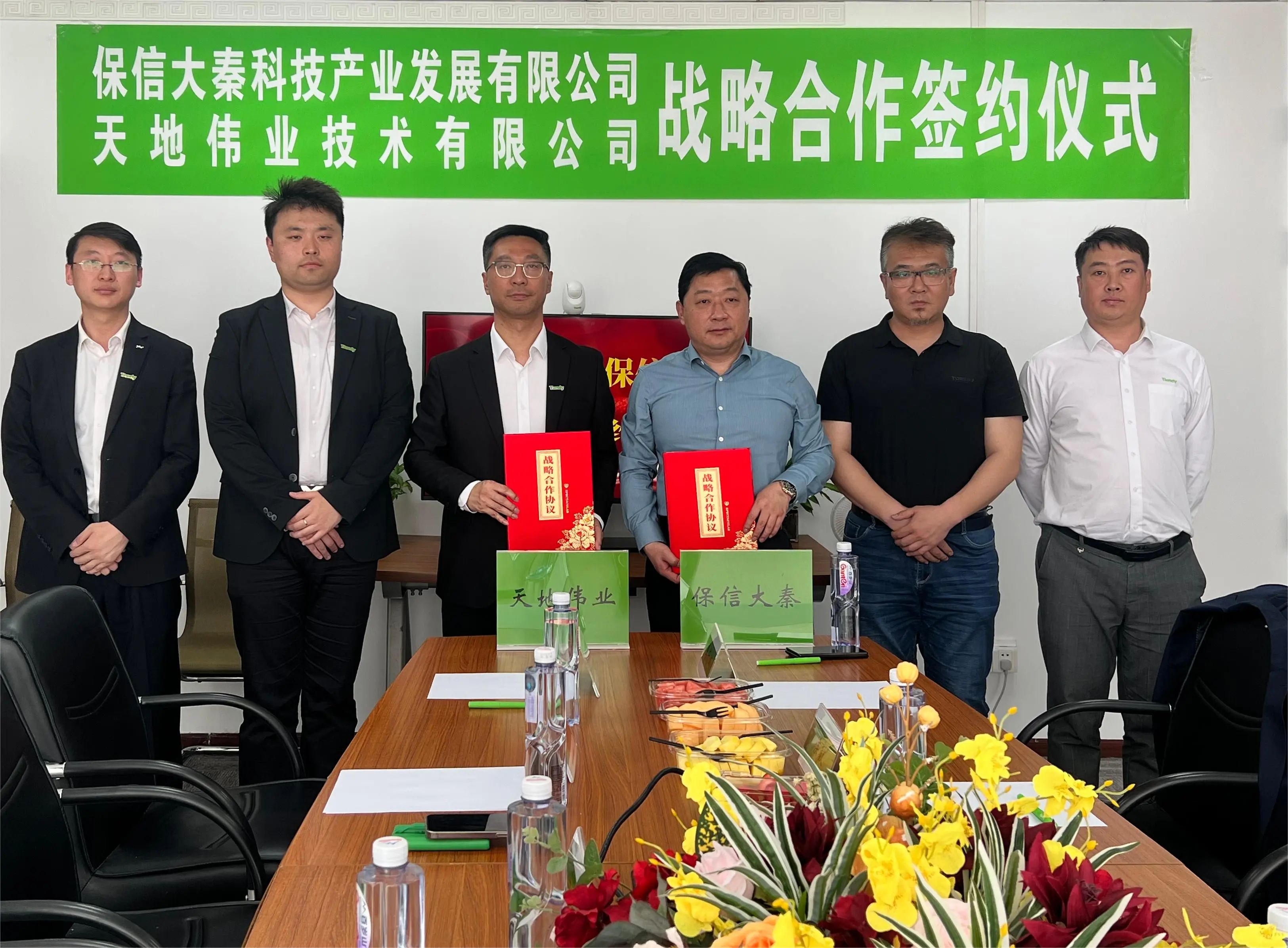 AG�콢��(�й���)���Źٷ�-AsiaGaming!