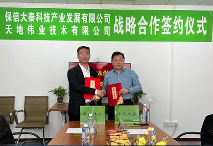 AG�콢��(�й���)���Źٷ�-AsiaGaming!