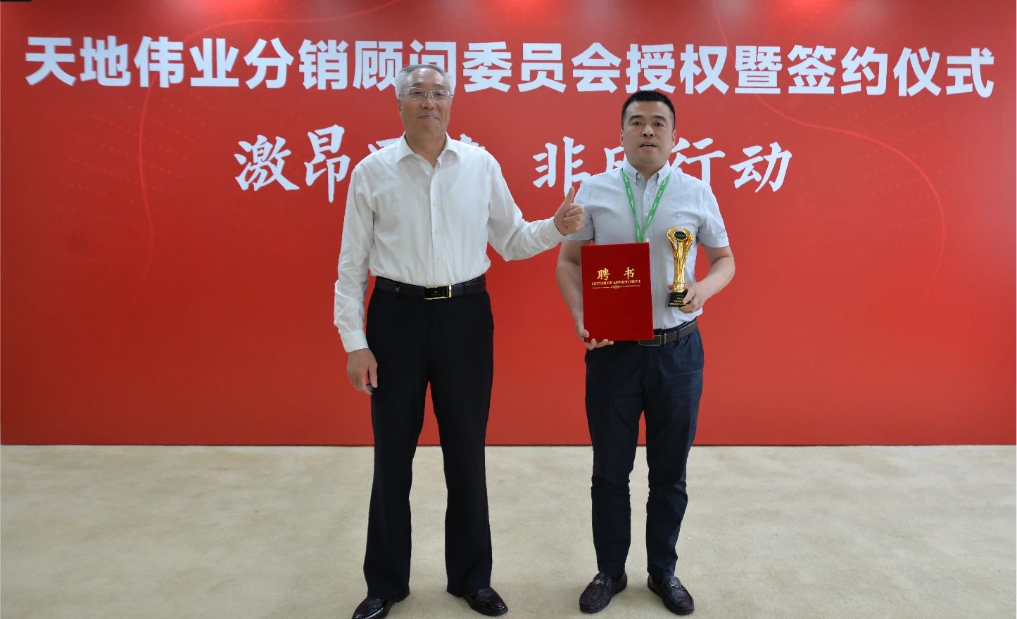 AG�콢��(�й���)���Źٷ�-AsiaGaming!