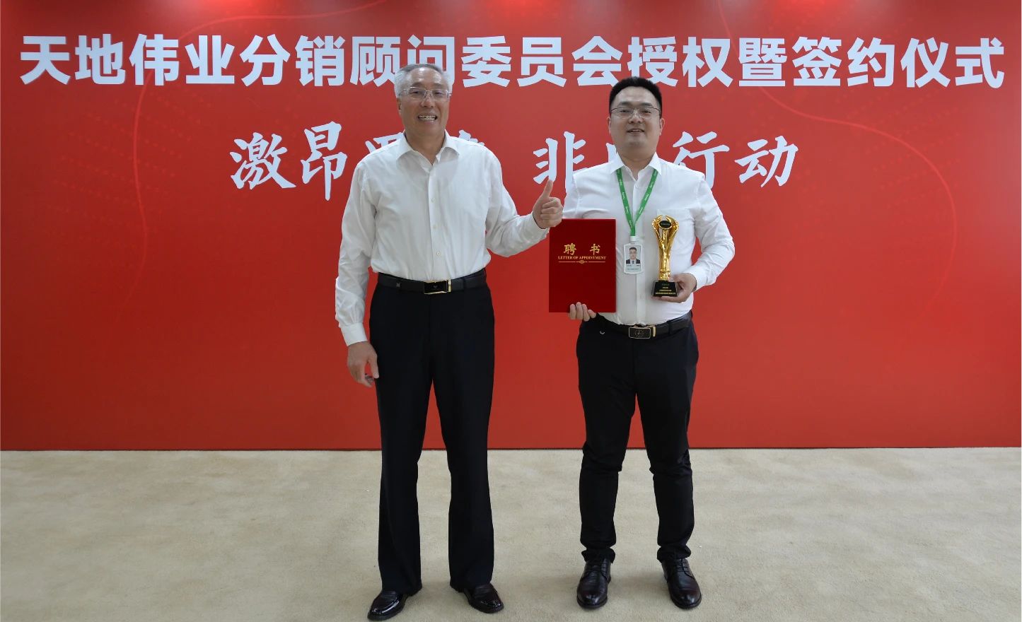 AG�콢��(�й���)���Źٷ�-AsiaGaming!