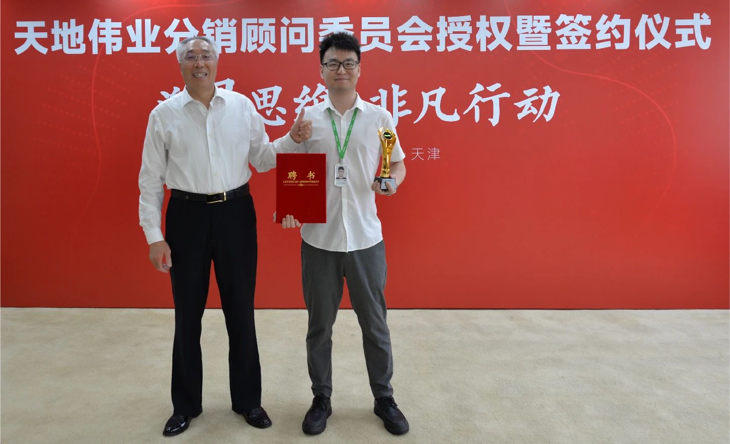 AG�콢��(�й���)���Źٷ�-AsiaGaming!