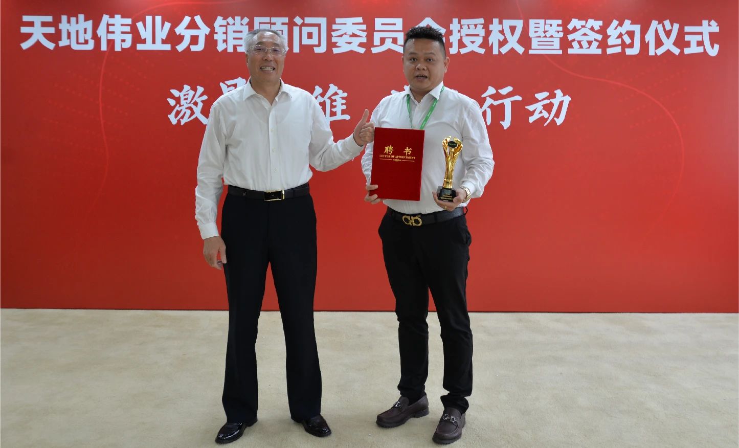 AG�콢��(�й���)���Źٷ�-AsiaGaming!