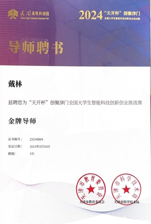 AG�콢��(�й���)���Źٷ�-AsiaGaming!