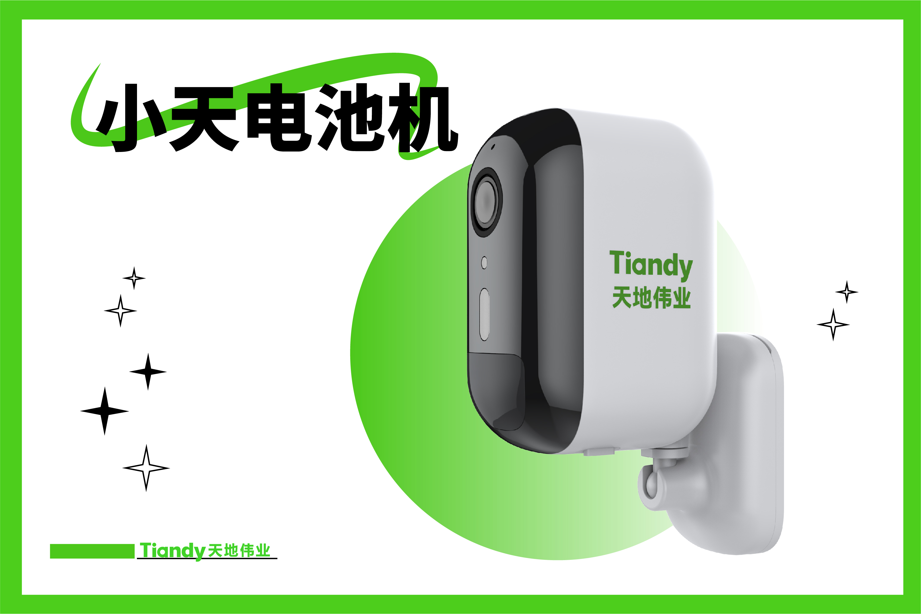 AG�콢��(�й���)���Źٷ�-AsiaGaming!