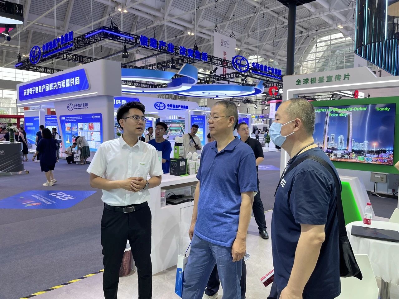 AG�콢��(�й���)���Źٷ�-AsiaGaming!