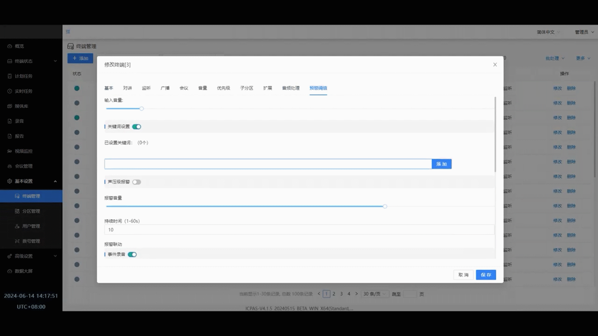 AG�콢��(�й���)���Źٷ�-AsiaGaming!