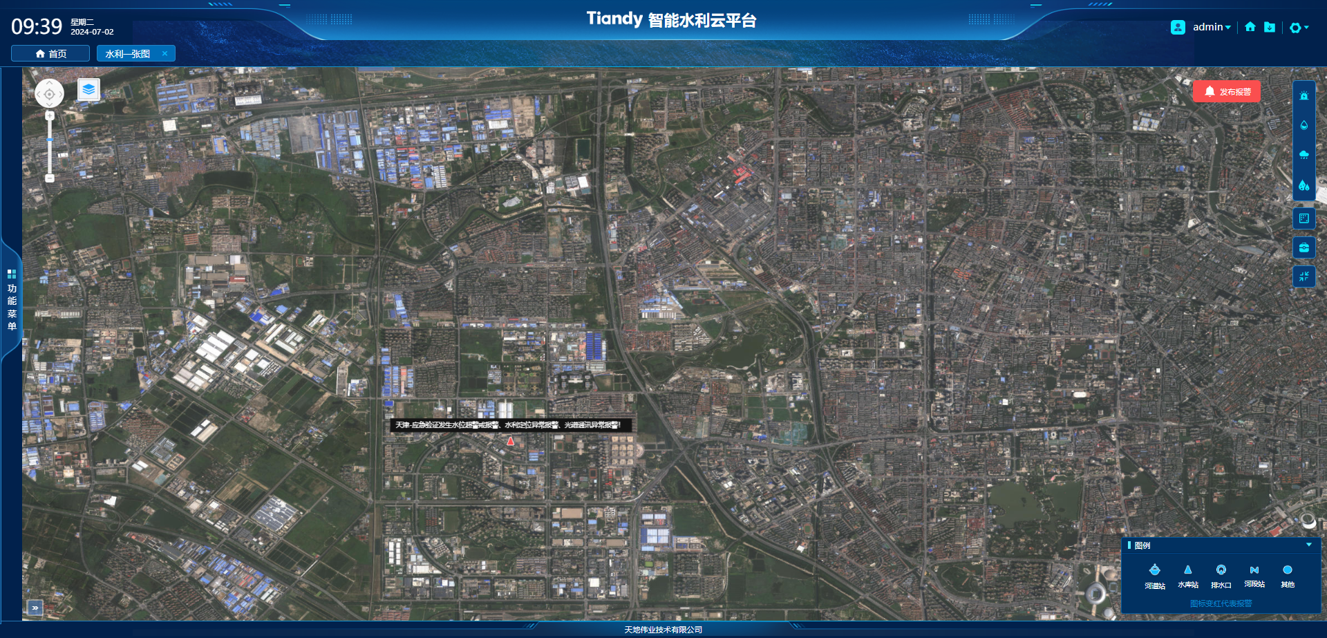 AG�콢��(�й���)���Źٷ�-AsiaGaming!