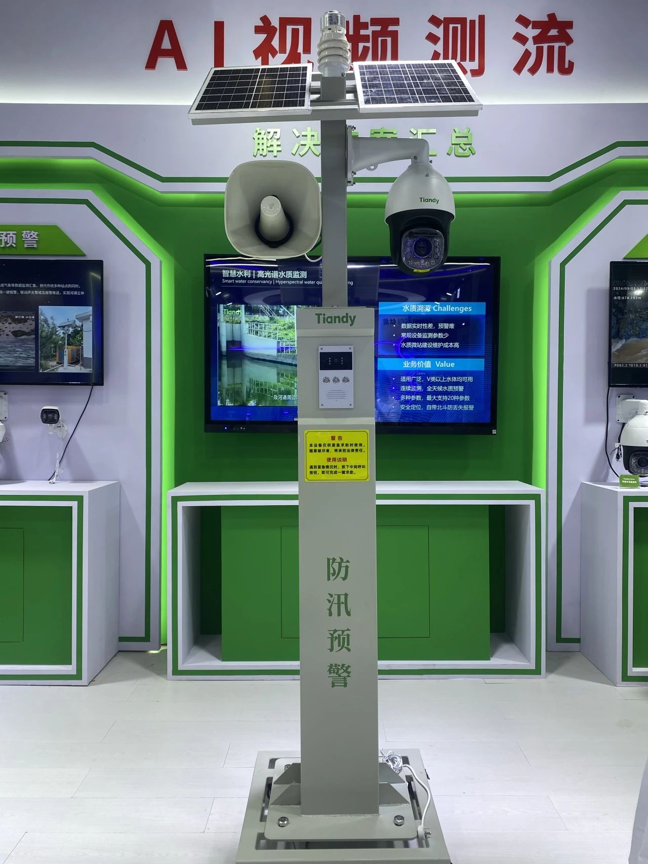 AG�콢��(�й���)���Źٷ�-AsiaGaming!