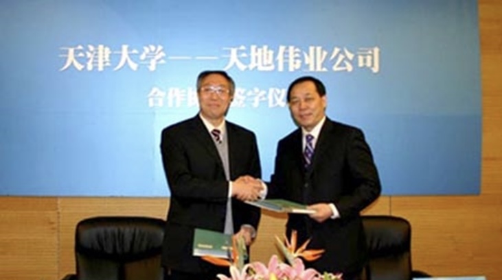 AG�콢��(�й���)���Źٷ�-AsiaGaming!