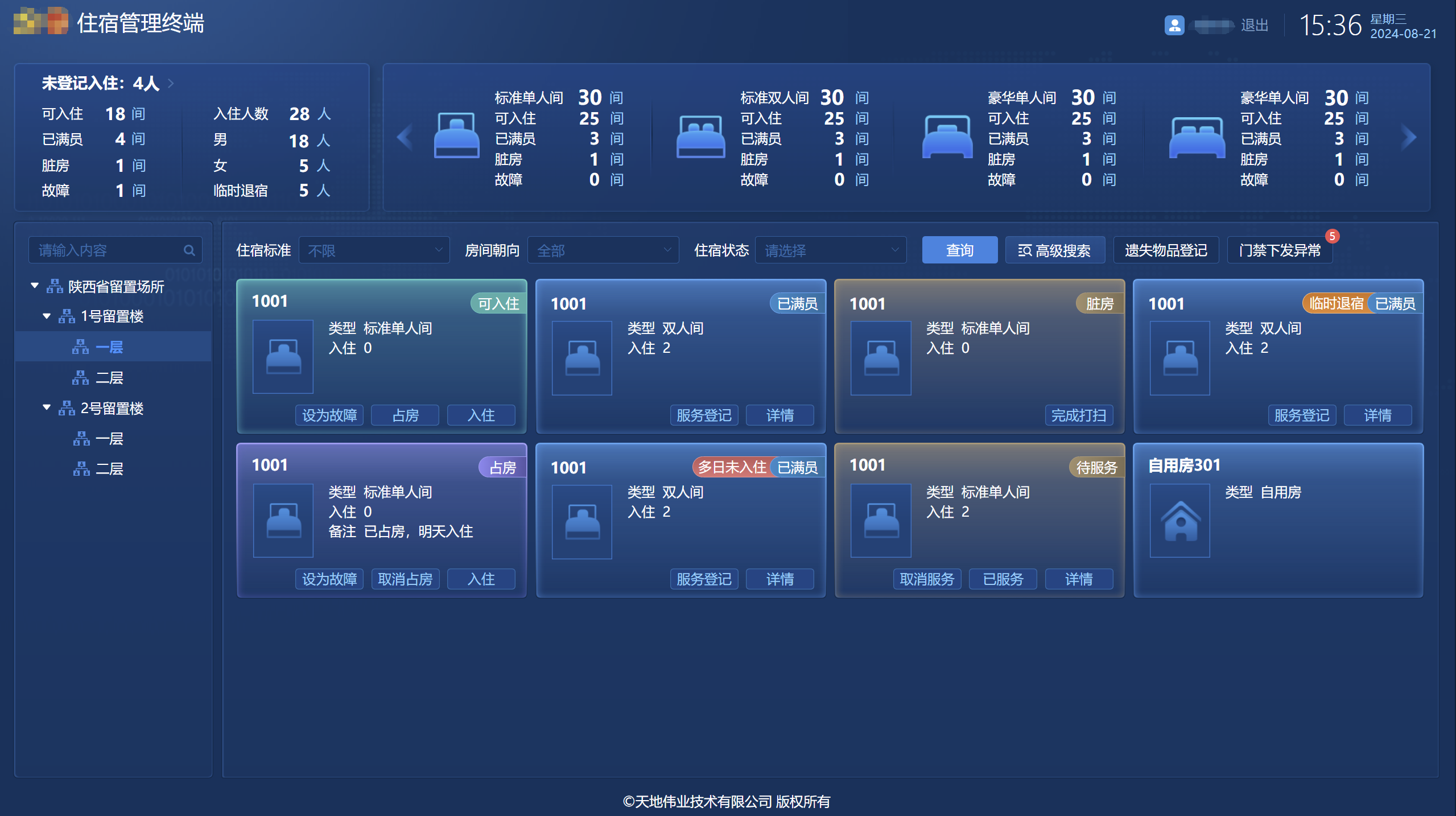 AG�콢��(�й���)���Źٷ�-AsiaGaming!