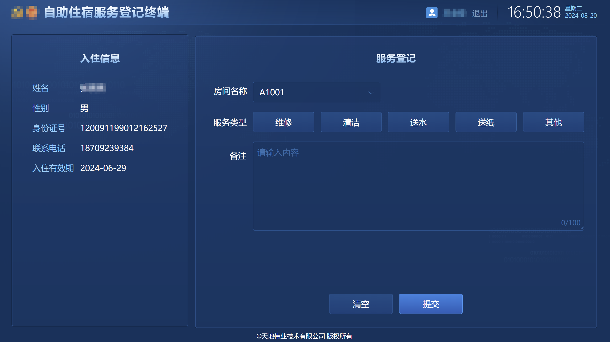 AG�콢��(�й���)���Źٷ�-AsiaGaming!