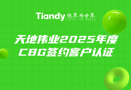 AG�콢��(�й���)���Źٷ�-AsiaGaming!