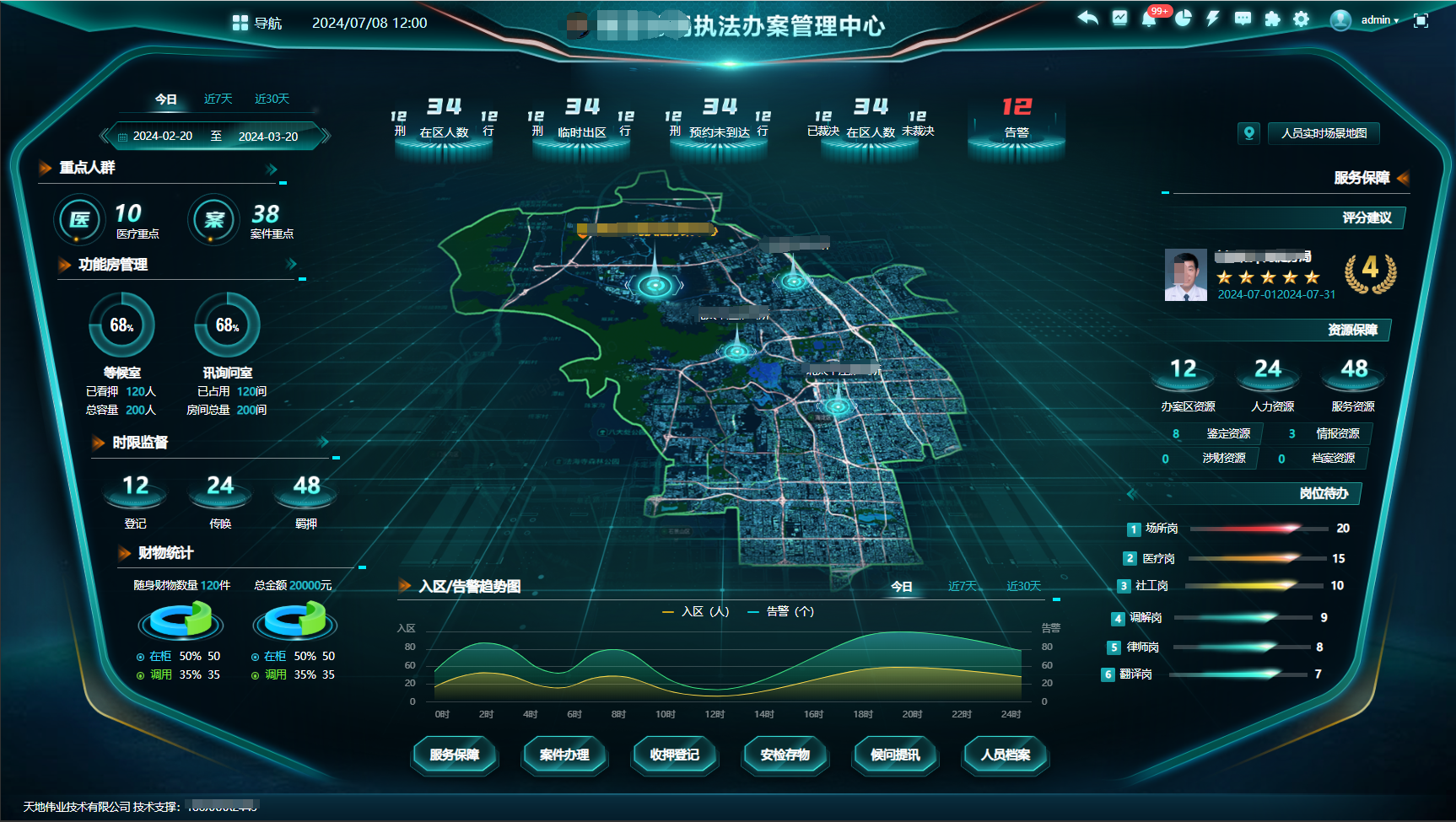 AG�콢��(�й���)���Źٷ�-AsiaGaming!