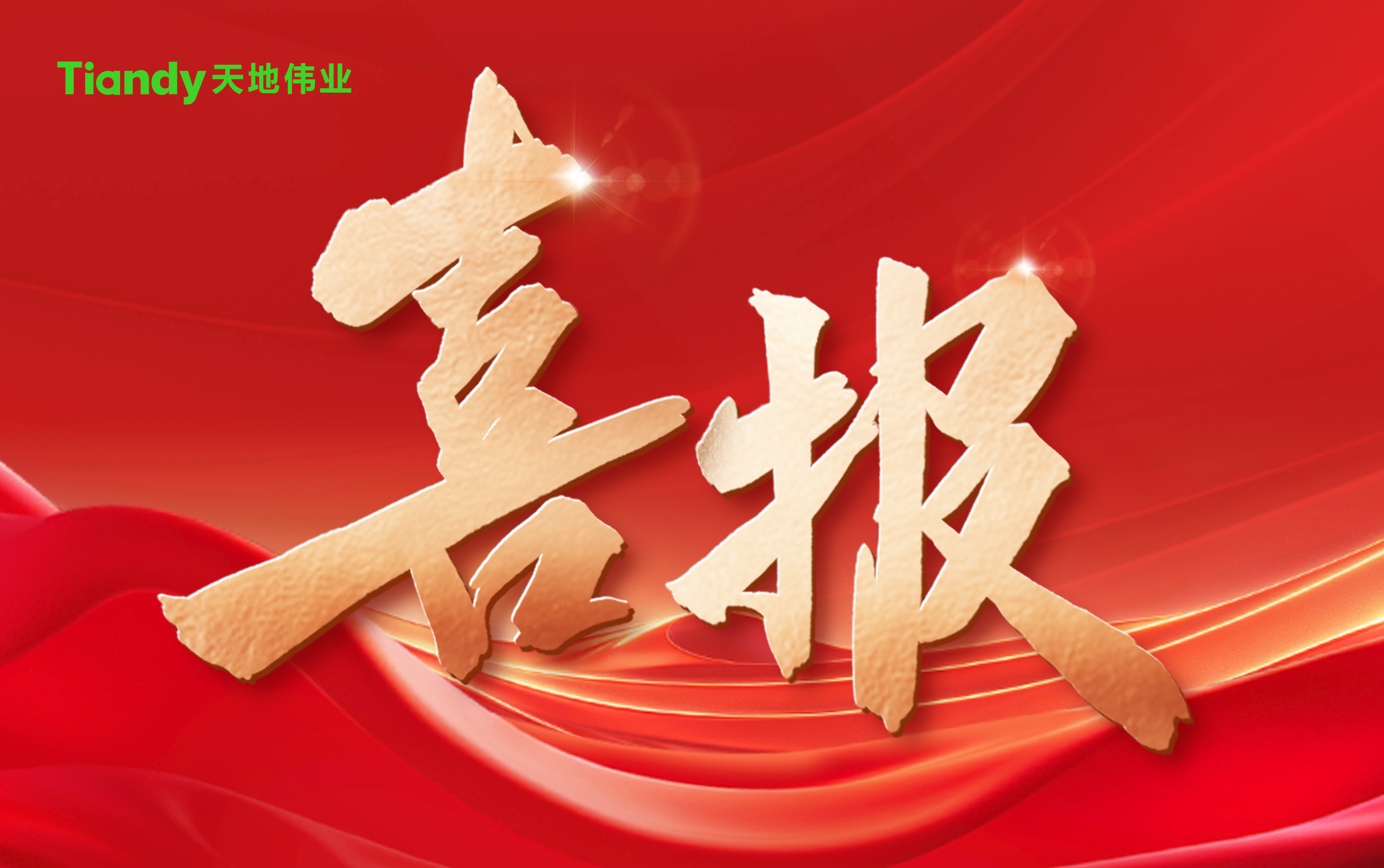 AG�콢��(�й���)���Źٷ�-AsiaGaming!