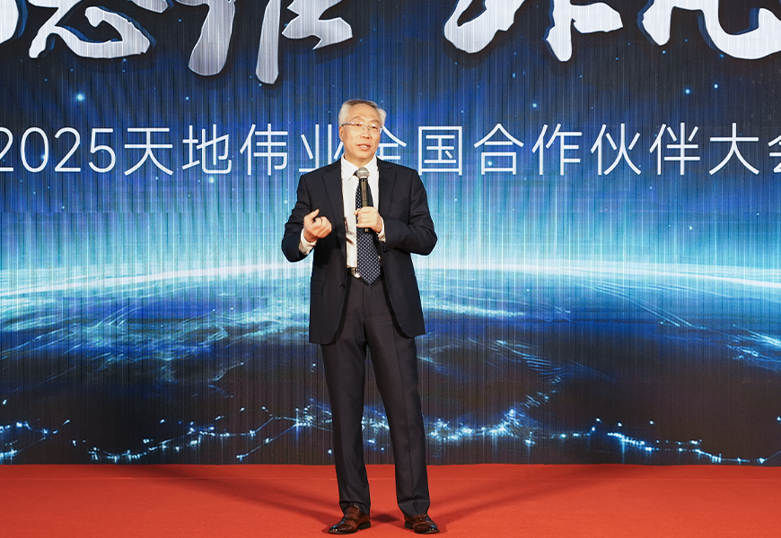 AG旗舰厅(中国区)集团官方-AsiaGaming!