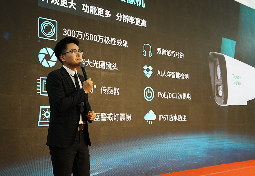 AG旗舰厅(中国区)集团官方-AsiaGaming!