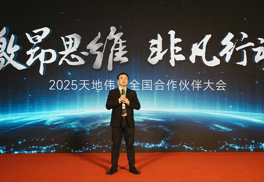 AG旗舰厅(中国区)集团官方-AsiaGaming!