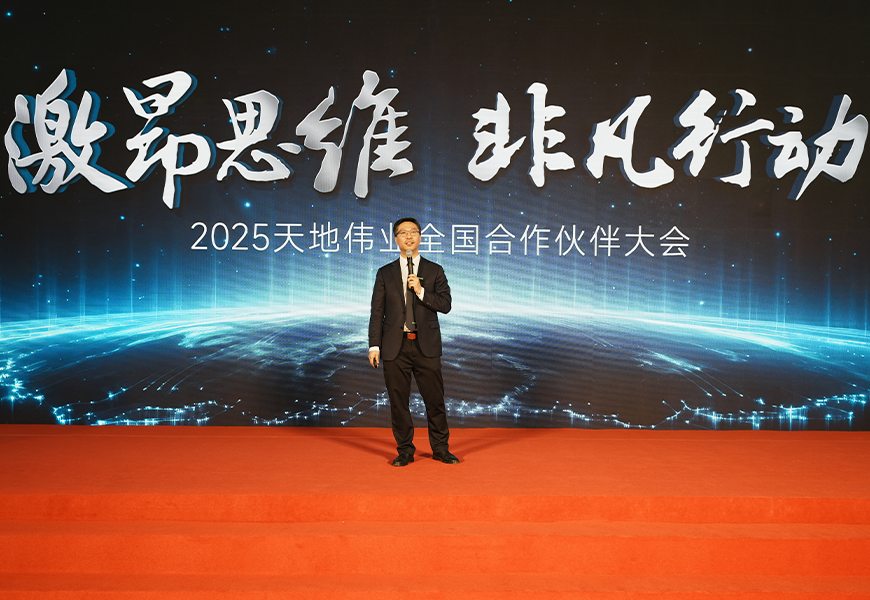 AG旗舰厅(中国区)集团官方-AsiaGaming!