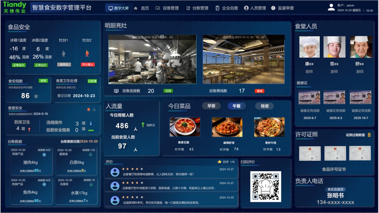 AG�콢��(�й���)���Źٷ�-AsiaGaming!