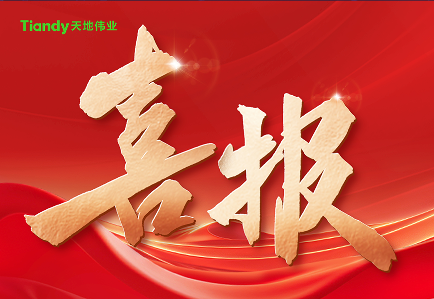 AG�콢��(�й���)���Źٷ�-AsiaGaming!