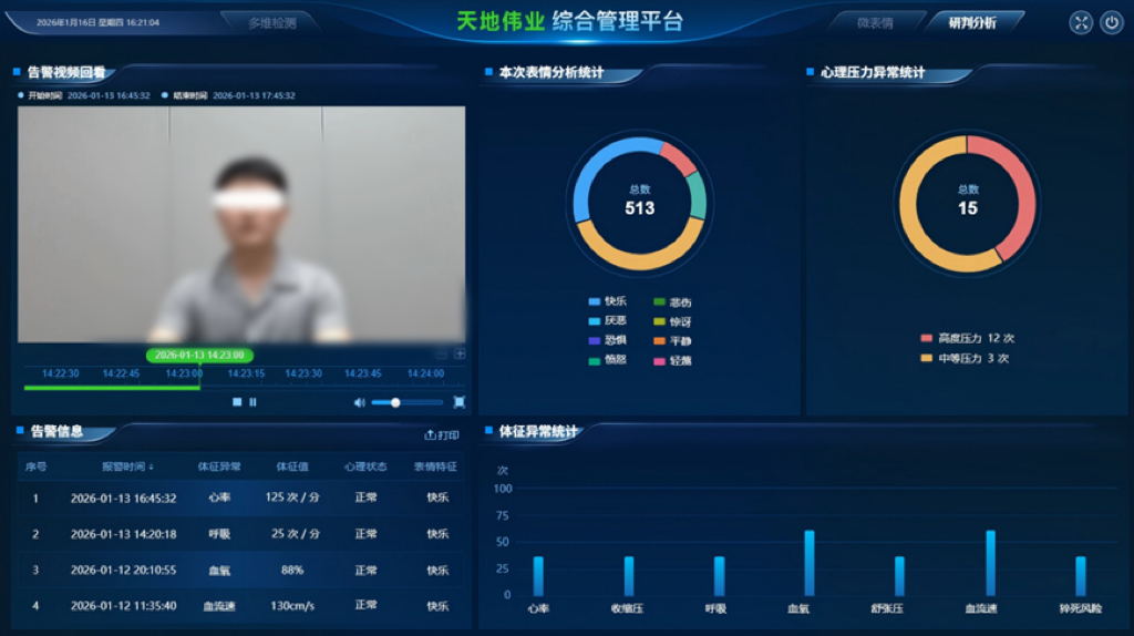 AG�콢��(�й���)���Źٷ�-AsiaGaming!