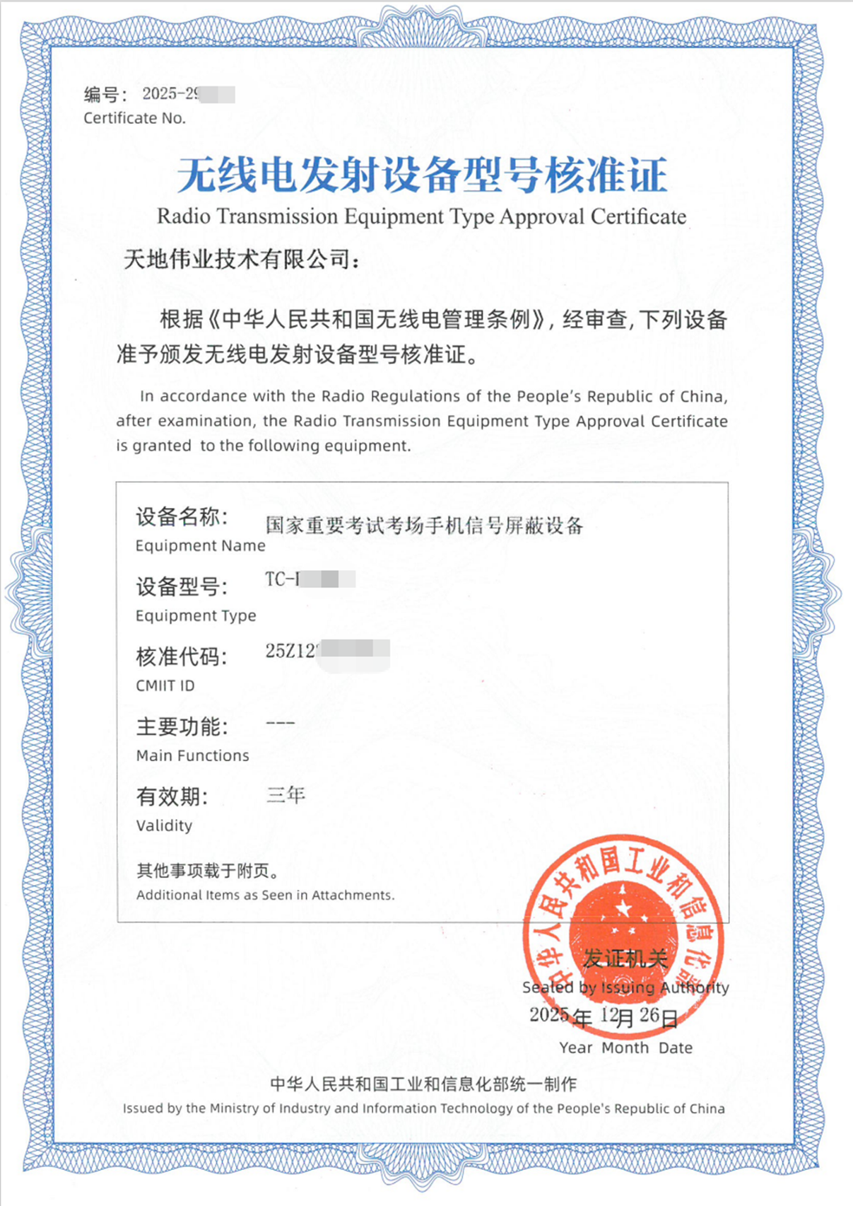 AG�콢��(�й���)���Źٷ�-AsiaGaming!