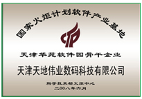 AG�콢��(�й���)���Źٷ�-AsiaGaming!