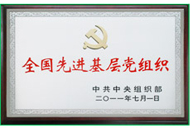 AG�콢��(�й���)���Źٷ�-AsiaGaming!